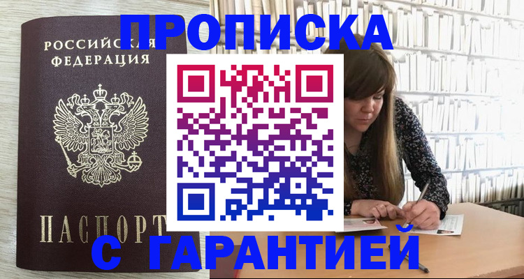 форма 3 в Камышлове